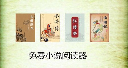 亚愽体育app官网下载